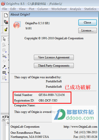 origin8.5破解版