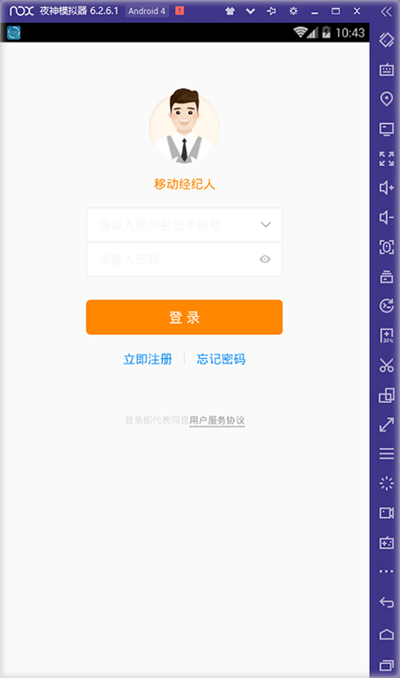 202209140421033550540003