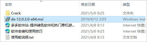 202209140421072302000001