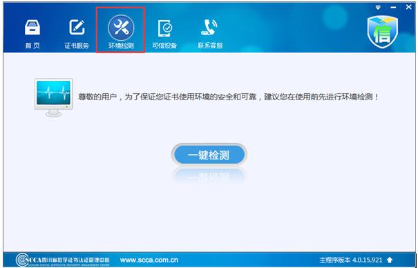 202209140421154694480003