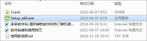 202209140421281567660001
