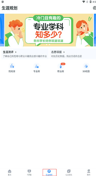 202209140421343188730014