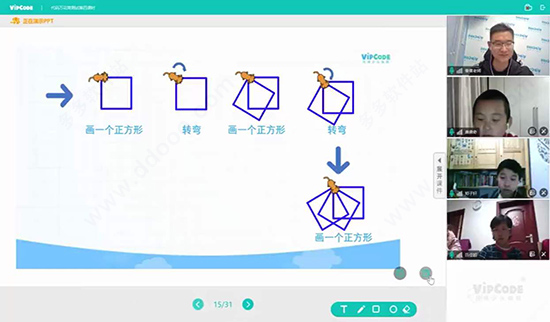 vipcode在线少儿编程