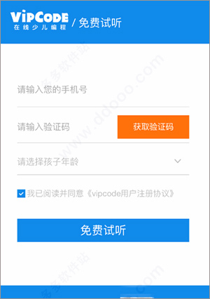 202209140421387230200001