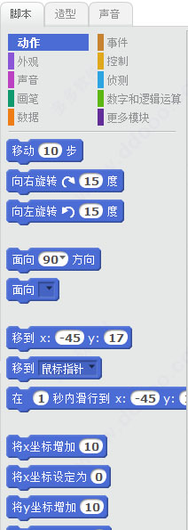 202209140421415632860002