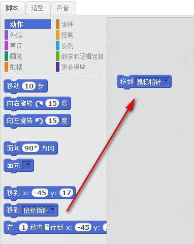 202209140421418577600003