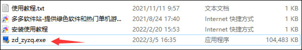 202209140421526026200001