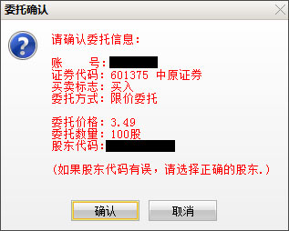 202209140421556138540012