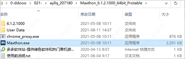 202209140422041883060002