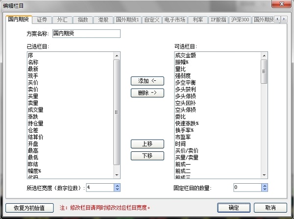 202209140422164623690006