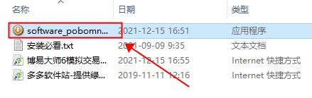 202209140422203743610001