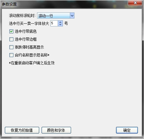 202209140422314402470007