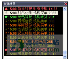 202209140422400433630004