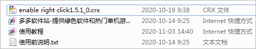 202209140423034797780001