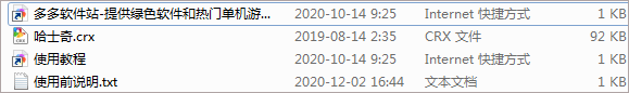 202209140423053937530001