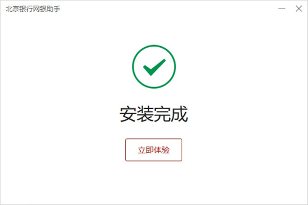 202209140423092519450001