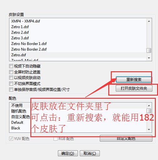 202209140423537688740010