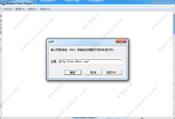 Macromedia Flash Player