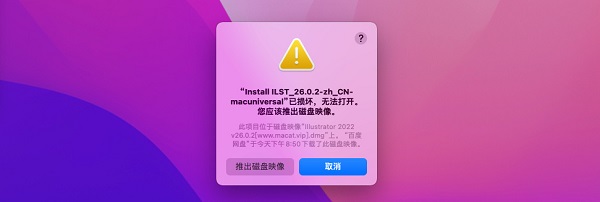 202209140425139224500007