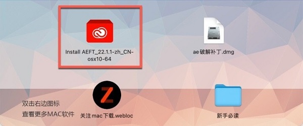 202209140425214188040003