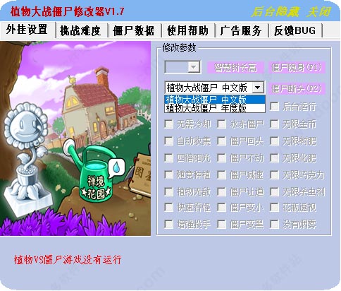 202209140426144607740001