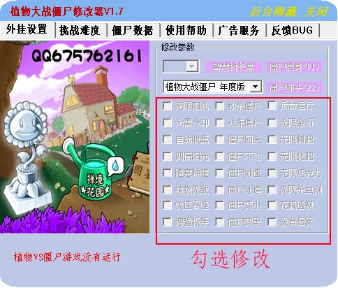 202209140426147639330002