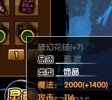 202209140426195356990006