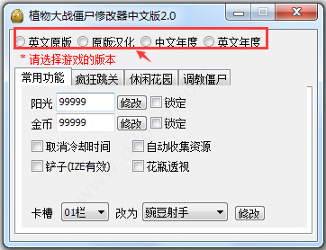 202209140426311250590001