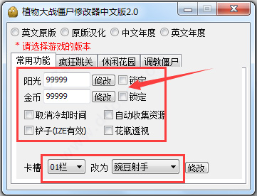 202209140426314508450002