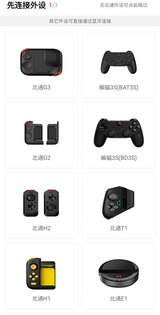 202209140426417360020003
