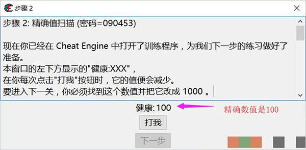 202209140426514757580010