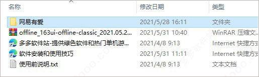 202209140426576787140001