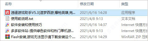 202209140427043935230001