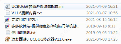 202209140427069925560001