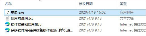 202209140427114479620001