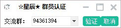 202209140427117377940002