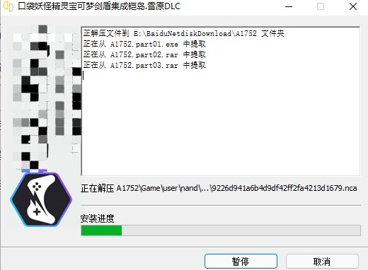 202209140427313037900003