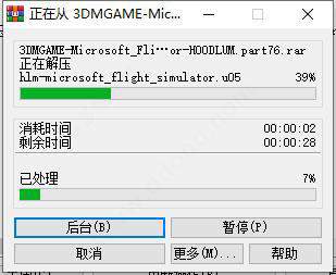 202209140427436131170001