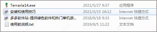 202209140427507886540001