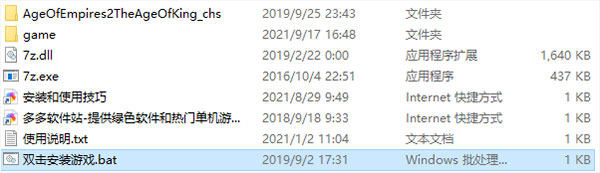 202209140428033782030001