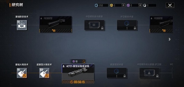 202209140428129257800023
