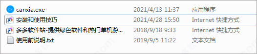 202209140428189774400001