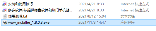 202209140428208832800001