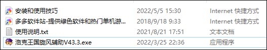 202209140428257908760001