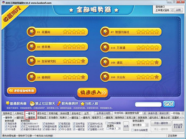 202209140428260768520003