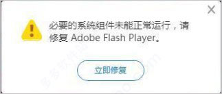 202209140428281285610002