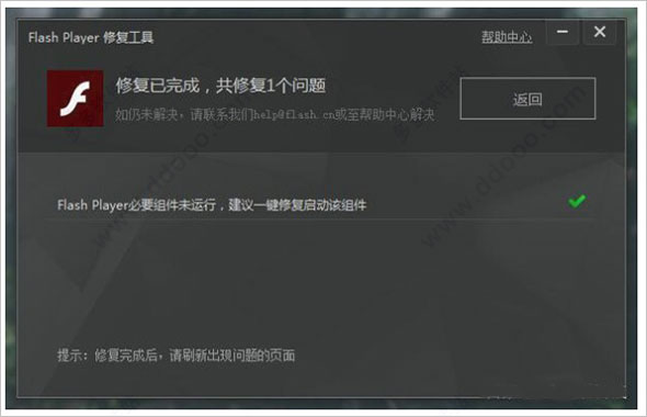 202209140428286816420007