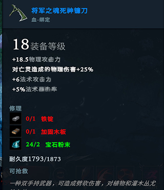 202209140428470043920004