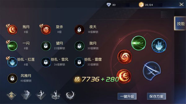 202209140428517356750013