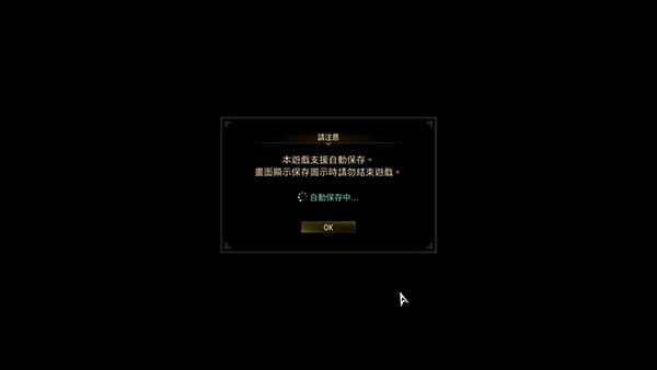 202209140428562120090003